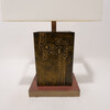 French Mid Century Incised Design Lamp 49037
