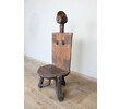 Vintage Hand Carved African Chair 66174