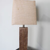 Limited Edition Wood Element Lamp 66255