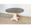 19th Century French Walnut and Oak Dining Table 66190